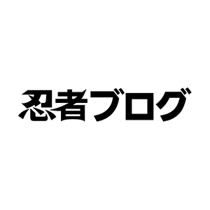 忙しい人のための 翼をください を生弾き語り たろう16bit 歌詞 Daydreamin